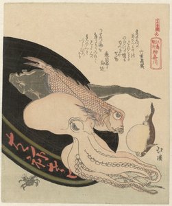 Kanagawa Kanagawa (titel på objekt) En serie på seksten aftryk af en tur til Enoshima (serietitel) Jûrokuban tsuzuki - Enoshima kikô (serietitel på objekt)