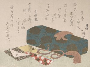 Brevkasse- og tandstikkerholdere, 1800-tallet. af Totoya Hokkei