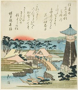 Fyrtårn ved Sumiyoshi, Osaka