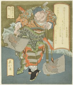 Metal: Li Kui (Kin, Riki), fra serien "The Five Elements of The Water Margin (Suiko gogyo)" af Totoya Hokkei