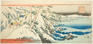 Mount Satta in Suruga Province (Suruga Sattayama), from the series "Famous Places in the Provinces (Shokoku meisho)" af Totoya Hokkei