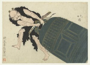 Musashibô Benkei trækker en stor tempelklokke af Totoya Hokkei