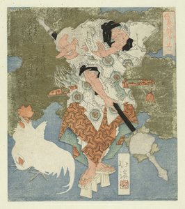 Nummer to: Gud med haner Sono ni (titel på objekt) Cave of Spring (serietitel) Haru no iwato (serietitel på objekt) af Totoya Hokkei
