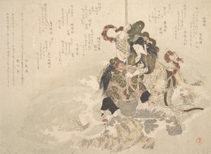 Otchime, Datteren af Havets Gud, med en Drage på en Klippe, ca. 1800. af Totoya Hokkei