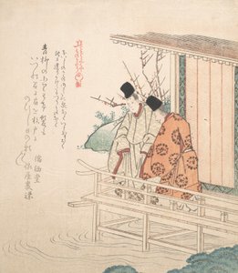 Tryk, 1800-tallet. af Totoya Hokkei