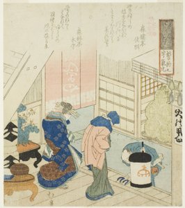 Promise (Seiyaku no ukei), fra serien "Eighteen Illustrations of the Ladder of Ancient Words (Kogentei juhachiban tsuzuki)" af Totoya Hokkei