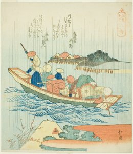 Rokugo, fra serien "A Record of a Journey to Enoshima (Enoshima kiko)" af Totoya Hokkei