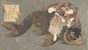 Shiei på hans karpe. af Totoya Hokkei