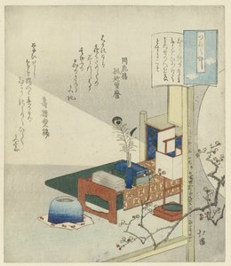 Stilleben med et skrivebord af Totoya Hokkei