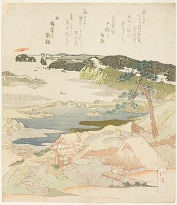 Solopgang på nytårsdag i Kanazawa af Totoya Hokkei