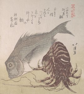 Tai fisk og hummer, specialiteter fra Yanagiya i Odawara-cho, 1800-tallet. af Totoya Hokkei