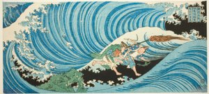 Tangindsamlingsritualet i Nagato-provinsen (Nagato mekari no shinji), fra serien "Famous Places in the Provinces (Shokoku meisho)"
