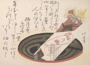 Bakke med Noshi-papir Noshi indikerer en gave, 1816.