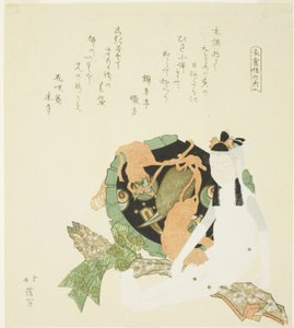 To dukker og en brokadetaske fra serien "Clothing, Food, and Shelter (Ishokuju no uchi)"