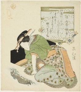 Wang Xiang (Jp: O Sho), fra serien "Twenty-four Paragons of Filial Piety (Nijushiko)"