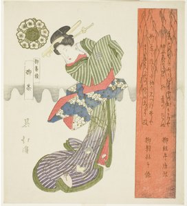 Willow Tea (Yanagicha), fra serien "A Series of Willows (Yanagi bantsuzuki)" af Totoya Hokkei
