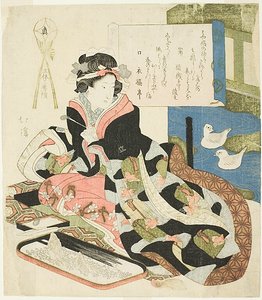 Woman Staring at Ducks, eller The Righteous Body (Shin), fra serien "Tre værker med tre æstetikker (San tai san ban shoku)"