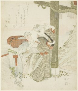 Kvinde og ledsager ved indgangsporten til Enoshima af Totoya Hokkei