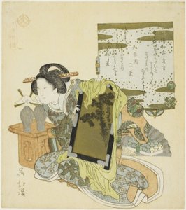 Yu Qianlou (Jp: Yu Kinro), fra serien "Twenty-fire Paragons of Filial Piety (Nijushiko)" af Totoya Hokkei