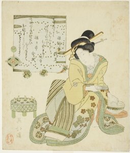 Zeng Shen (Jp: So Shin), fra serien "Twenty-four Paragons of Filial Piety (Nijushiko)" af Totoya Hokkei