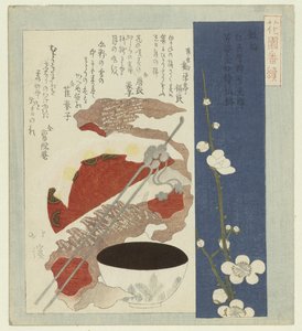 sølvblommeblomst Ginbai (titel på objekt) En serie for Hanazono Poetry Society (serietitel) Hanazono bantsuzuki (serietitel på objekt) af Totoya Hokkei