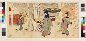 Chiyoda Indre Palads af Toyohara Chikanobu