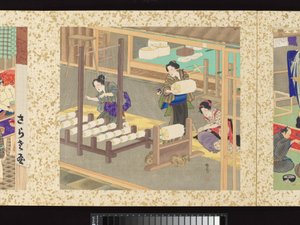  af Toyohara Kunichika