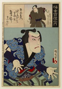 Fra Baikōs hundrede digte af Toyohara Kunichika