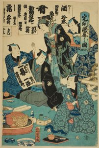 Drikke Sake til en Housewarming Party (Takubiraki shuen no zu) af Toyohara Kunichika