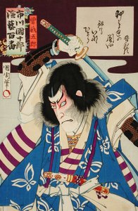 Ichikawa Danjūrō IX som Soga Gorō af Toyohara Kunichika