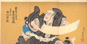 Ichikawa Danjūrō IX i rollen som munken Mongaku fra stykket „Mongaku Kanjincho“ af Toyohara Kunichika