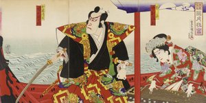 Ichikawa Danjūrō og Nakamura Fukusuke i rollerne som Katō Kiyomasa og Hinakinu af Toyohara Kunichika