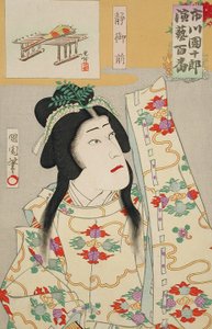 Ichikawa Danjūrō som Shizuka Gozen af Toyohara Kunichika
