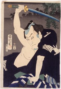 Ichikawa Kuz Iii i rollen som Nakama Ichisuke af Toyohara Kunichika