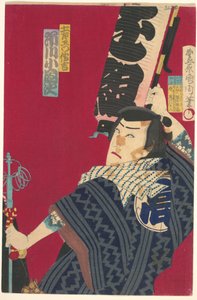 Ichikawa Sadanji som Dozaemon Denkichi i et kabuki-stykke af Toyohara Kunichika