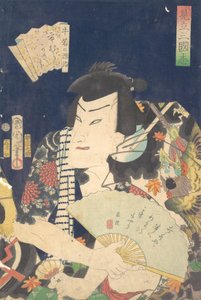Ichimura Shimotsuke er Genji-medlem af Ushiwaka. . . , 4. filum, 1868. af Toyohara Kunichika