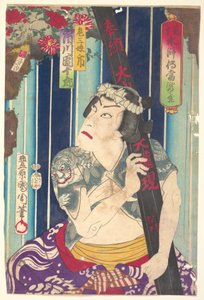 Fantasiportæt, Shuihuzhuan på scenen: Tōryūdai (Mitate Suikoden Tōrōdai) - Skuespilleren Ichikawa Danjūrō som Sanjō af Toyohara Kunichika
