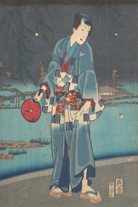 Algae de genji - filet fluevisning g dette liv genji test firefly play, 1861.