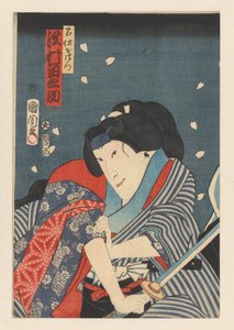 Ohatsu, helt ny Sawamura Tanosuke Godmorgen af Toyohara Kunichika