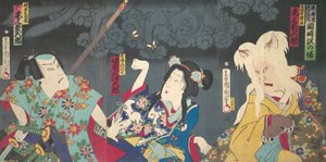 Onoe Kikukoro V som Otowa Family Neko no Ie, Band Mitsukoro I V som Love Book Mutsusen. . . , 1870. af Toyohara Kunichika