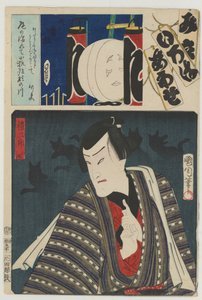 Re Brigade, 9. gruppe (Kubangumi): (Ichimura Kakitsu IV som) Reizaburō den lille ræv (Kogitsune), 8. måned af Toyohara Kunichika