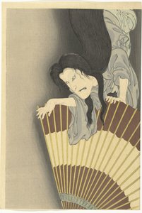 Samurai Aoyama og spøgelset Okiku
