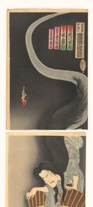 Samurai Aoyama og spøgelset Okiku.