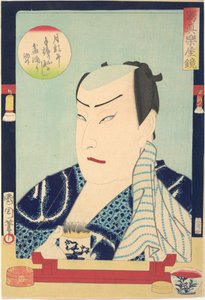 Sawamura Tosshō II (1838-86), fra serien Fotografiernes spejl bag scenen (Shashin gakuya kagami - Sawamura Tosshō nisei) af Toyohara Kunichika