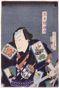 Sukeroku Of The Black Hand Band (Kurotegumi Sukeroku) (træbloktryk i farver) af Toyohara Kunichika