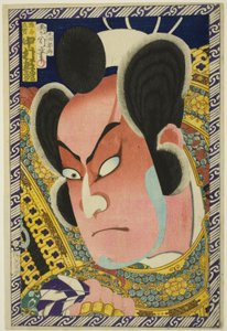 Naomi Kumagai af Toyohara Kunichika