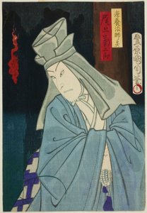 te a c og r Onoe Kikukoro som te G Assistent for f Koyo Hoshi af Toyohara Kunichika