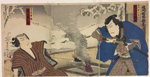 Skuespillerne Ichikawa Sadanji I som Tsunekawa og Onoe Kikugoro som Mizorogi Koichi af Toyohara Kunichika