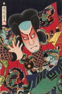 Te Ac and r Nakamura Shikan Doctor V As Te Fisher Man Impossible, 1869 af Toyohara Kunichika