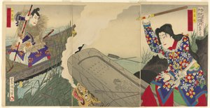 Tea Ac and rs Fukusuke Nakamura Doctor V As Neio Onna Draft d Ichikawa Dan Juro Doctor X As is Chiro Tametomo af Toyohara Kunichika